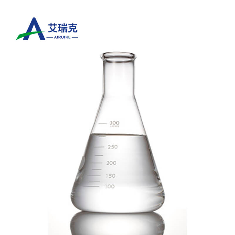 Hexadecyl Acrylate