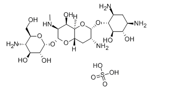 Apramycin sulfate