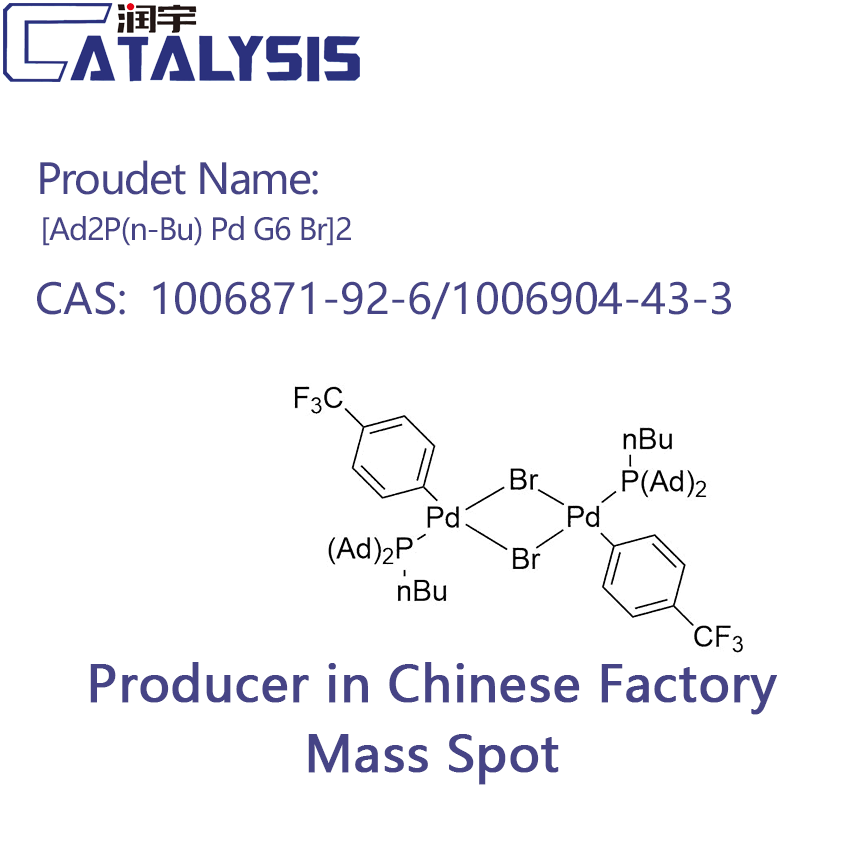 [Ad2P(n-Bu) Pd G6 Br]2