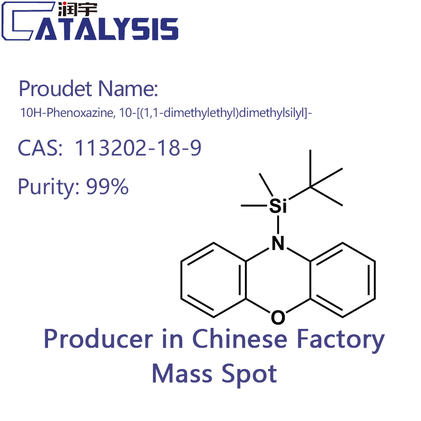 10H-Phenoxazine, 10-[(1,1-dimethylethyl)dimethylsilyl]-