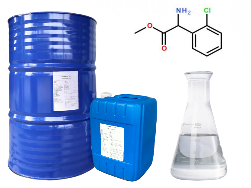 Dimethylaminoethyl acrylate