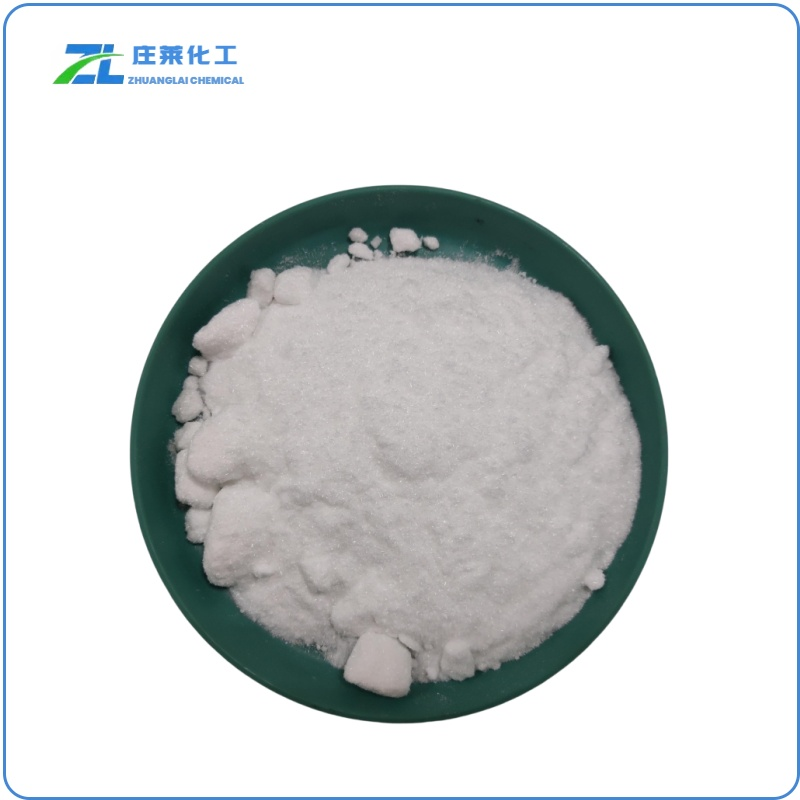 Guanidine carbonate