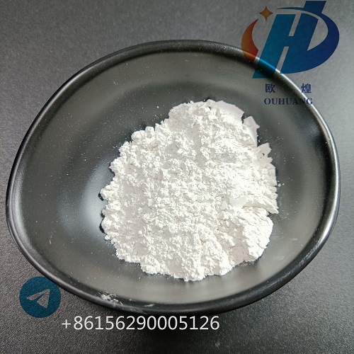 Glutamate Sodium