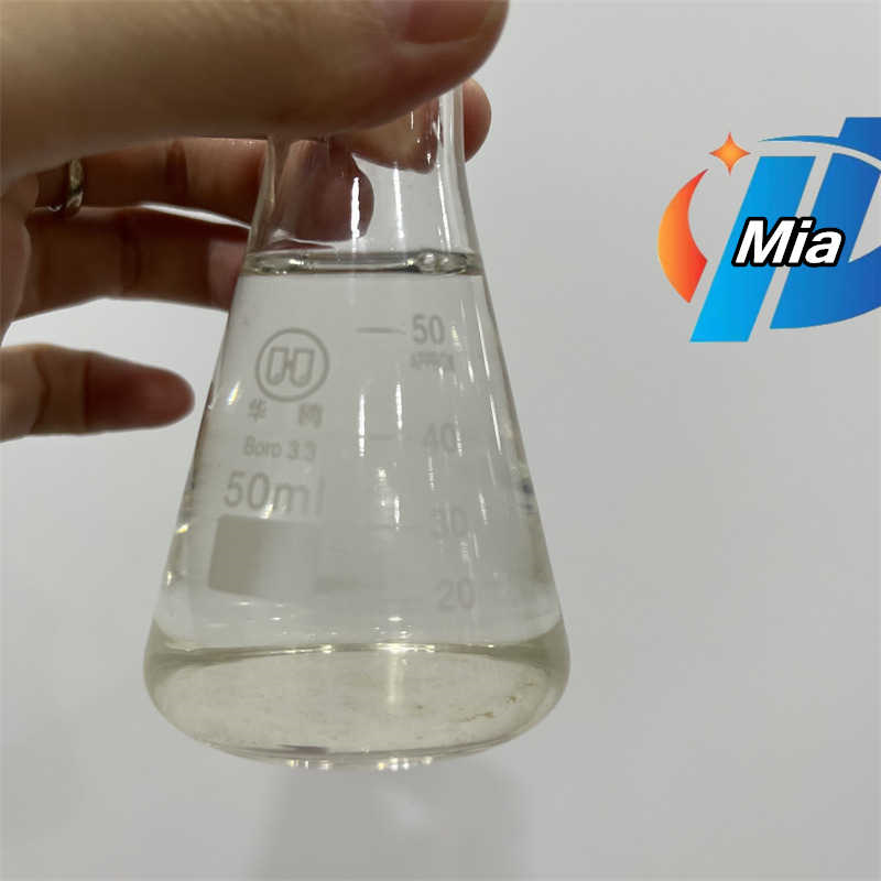 Butyl Undecylenate