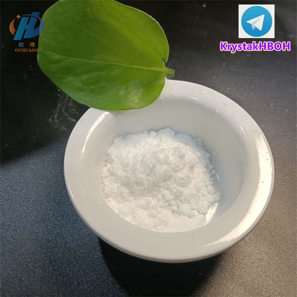 2,3-Epoxypropyltrimethylammonium chloride