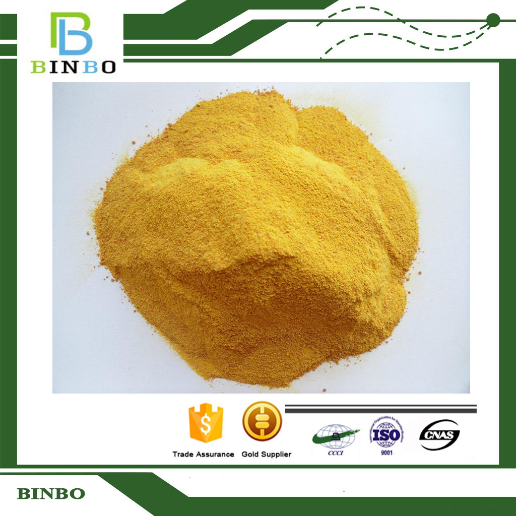 Curcumin