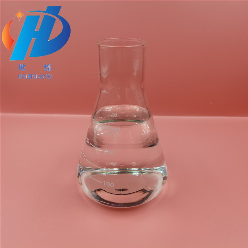 Cyclopropyl phenyl ketone