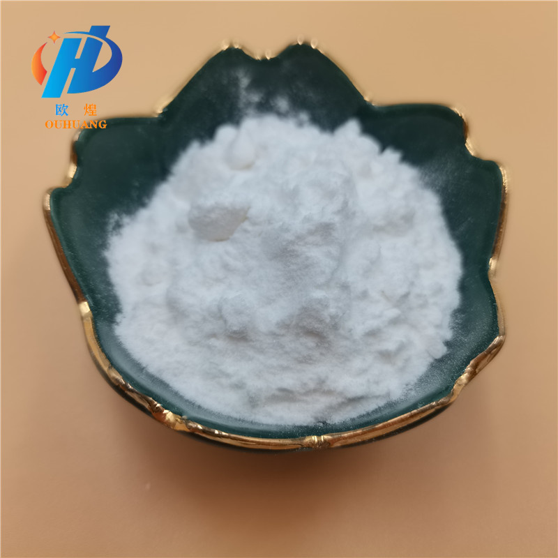 Poly(dipropyleneglycol)phenyl phosphite