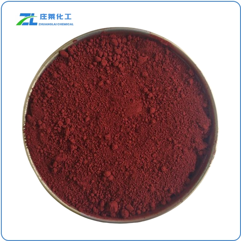 Ferric oxide