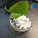 DEXTRIN PALMITATE