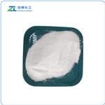 Sinomenine Hydrochloride 