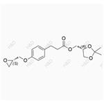 Landiolol Impurity 38