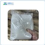  Calcium Propionate 