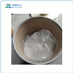 Cesium Chloride