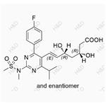 Rosuvastatin EP Impurity B