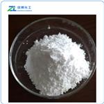 Allantoin Powder