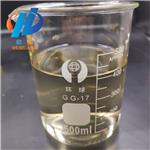 Hexylene Glycol