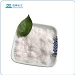 Agmatine sulfate