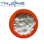 Thiamine nitrate