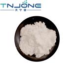 Sodium acetate trihydrate