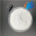 Ribostamycin sulfate