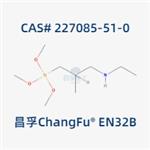 (3-(N-ethylamino)isobutyl)trimethoxysilane