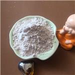 barite powder、ultrafine barite powder、barium sulfate powder