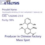 Dicyclohexyl[3,6-dimethoxy-2',6'-bis(1-methylethyl)[1,1'-biphenyl]-2-yl]phosphine