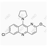 Malaridine Impurity 7