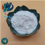 	Citric acid monohydrate