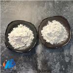 Clindamycin phosphate