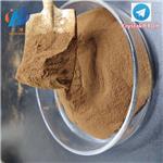 Guar hydroxypropyltrimonium chloride