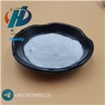 Magnesium oratate