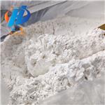 Aluminum ammonium sulfate