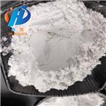 Aluminum hydroxide