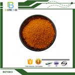 Bisdemethoxycurcumin (BDMC)