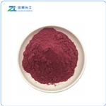 Canthaxanthin/cantharidin