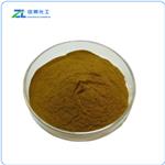 Rosemary Extract Carnosic Acid Powder pictures