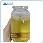 61789-40-0 Cocamidopropyl Betaine/CAB/LAB