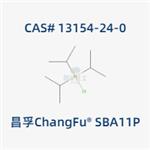 Triisopropylchlorosilane