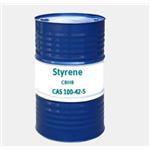 Styrene、ethenylbenzene