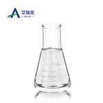 Methyl (R)-3-hydroxybutyrate