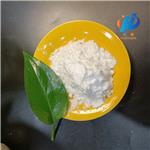 Choline dihydrogencitrate salt