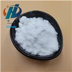 L-Carnitine inner salt