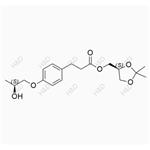  Landiolol Impurity 57