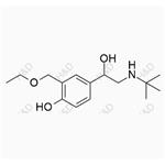 Levalbuterol Impurity E