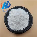 Quinine hydrochloride