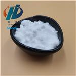 L-Carnitine inner salt