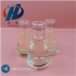 trans-Cinnamyl propionate