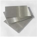 Magnesium alloy plate